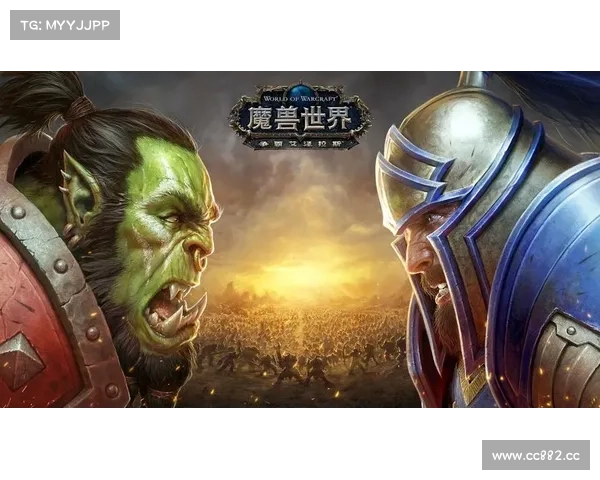 魔兽8.3：召唤神兽，征服世界